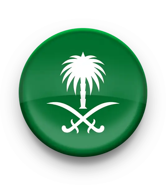 Saudi Arabia Striker